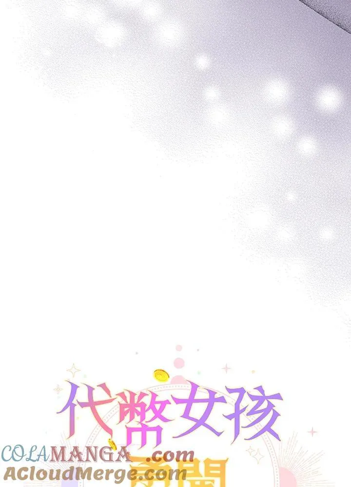 第30话16