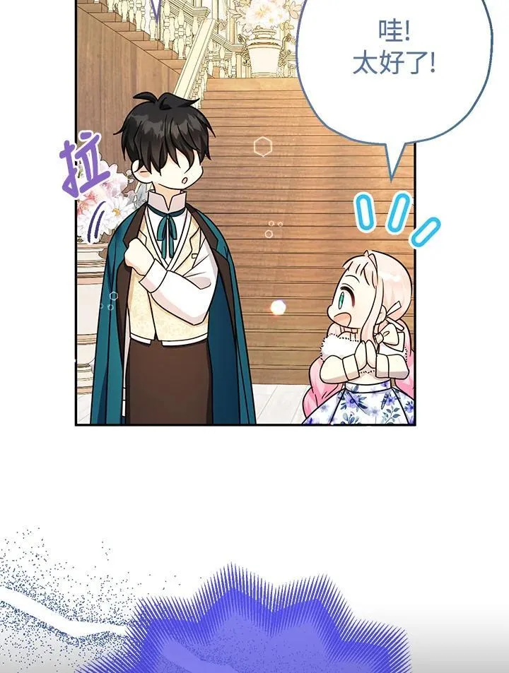 第44话46