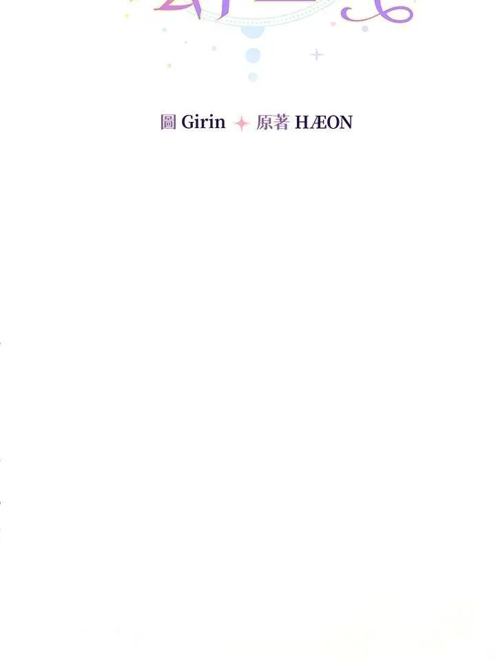 第39话18