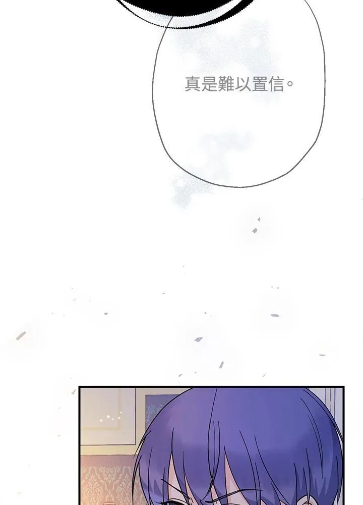 第8话47