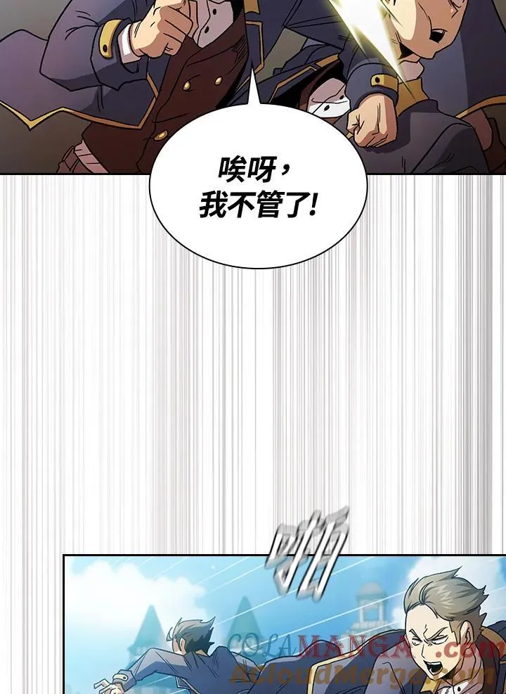 第68话64