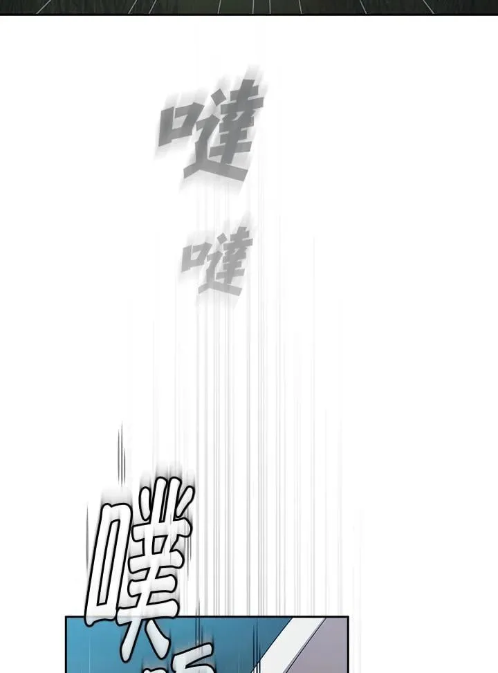 第71话5