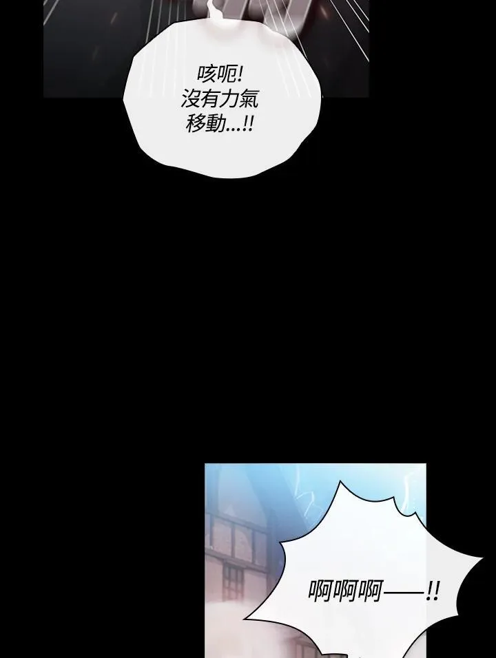 第60话43