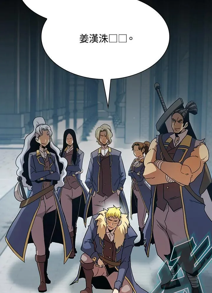 第69话83