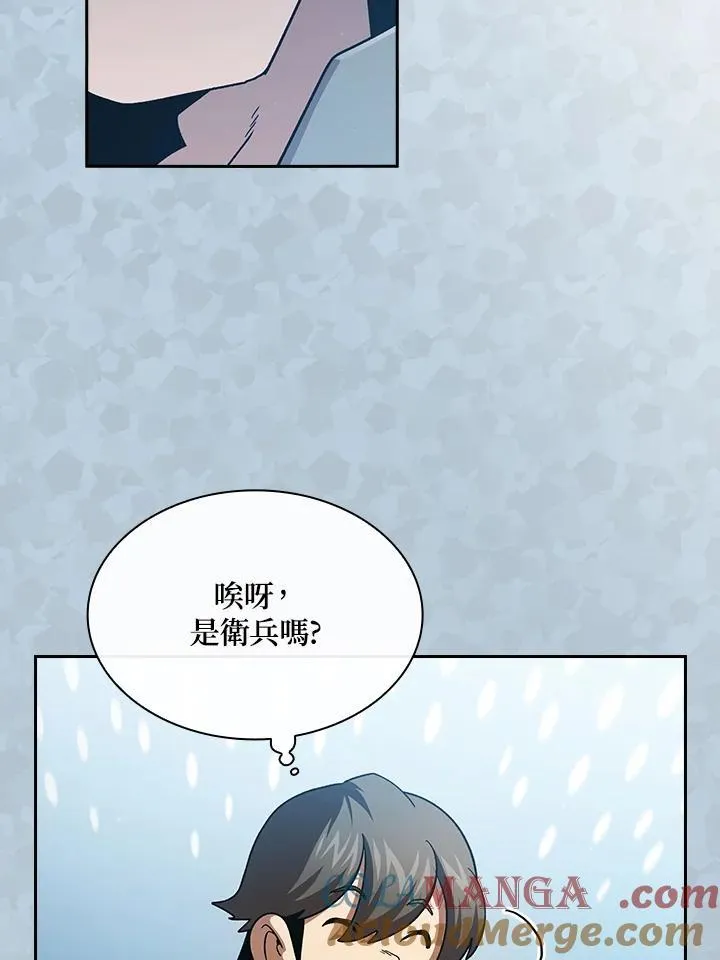 第49话60