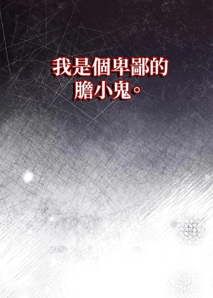 第35话107