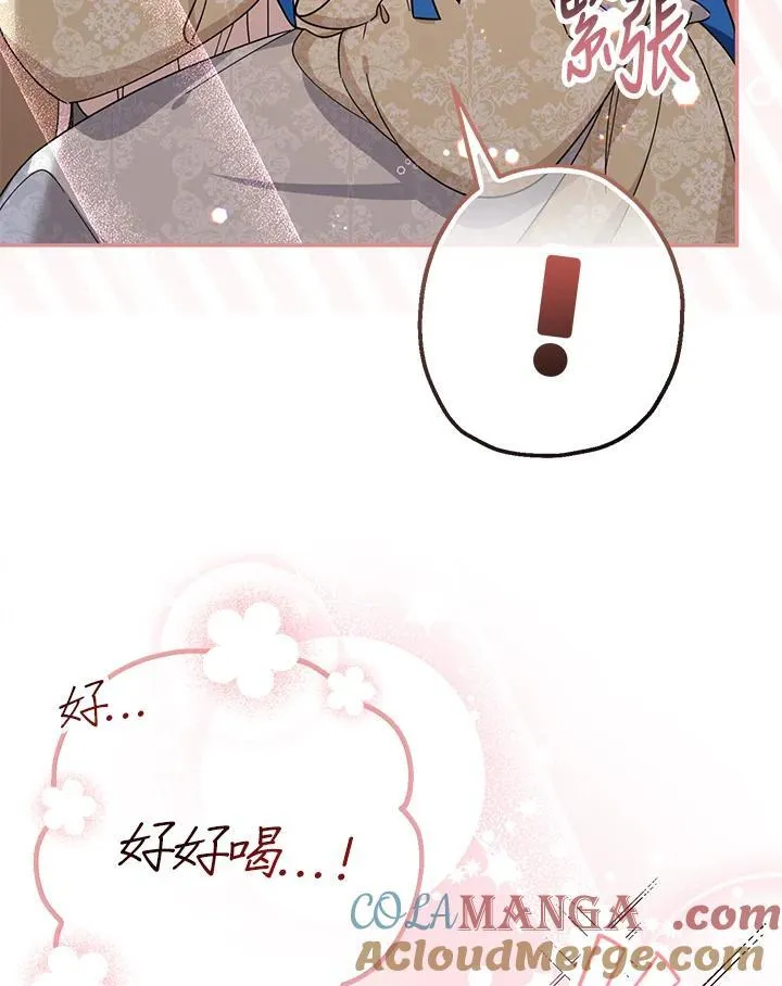 第15话16