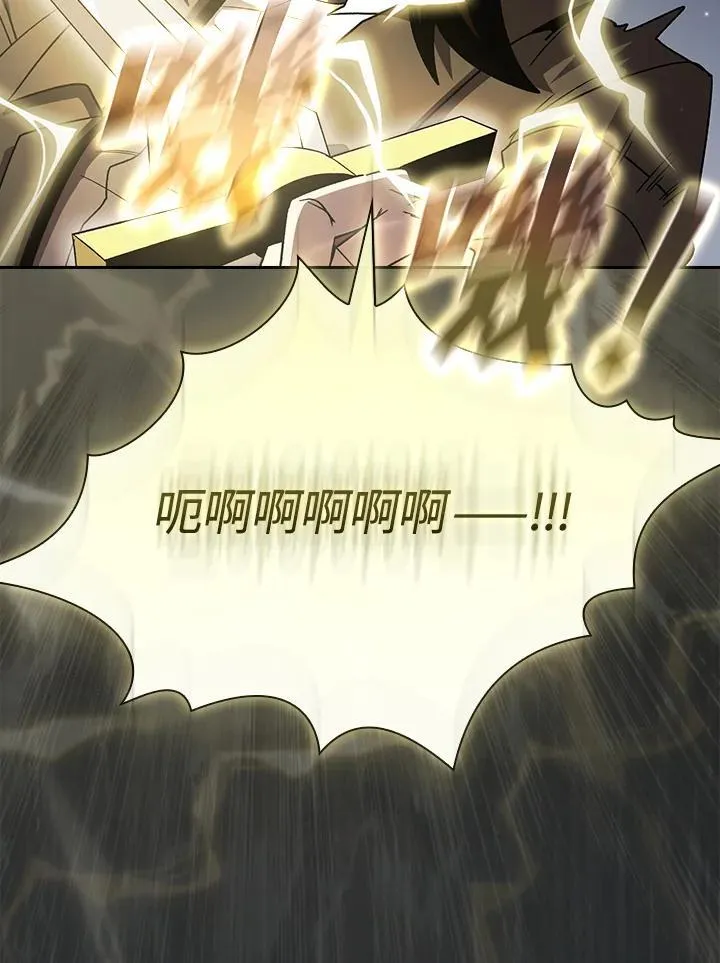 第49话77
