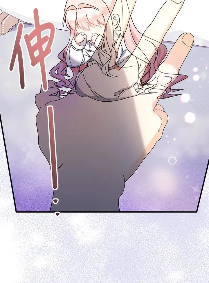 第16话75