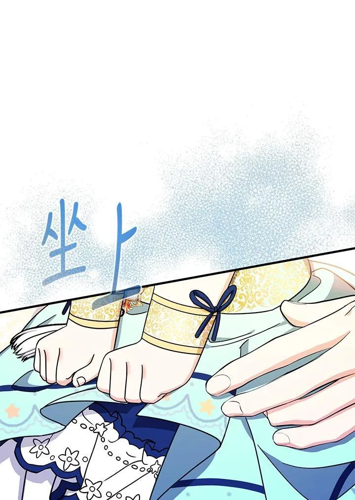 第20话59