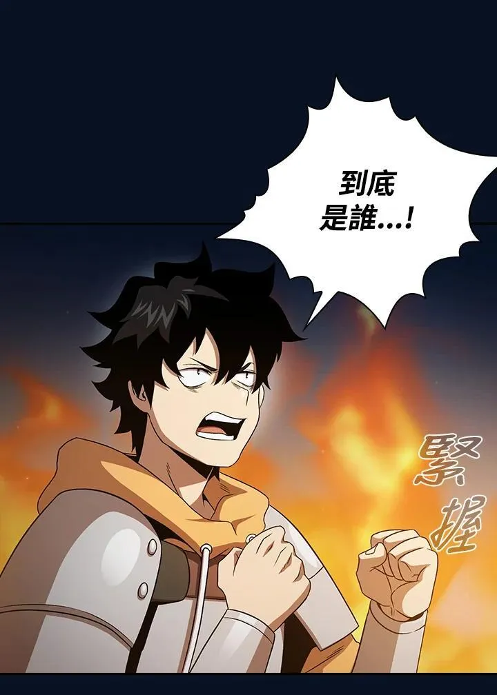 第62话89