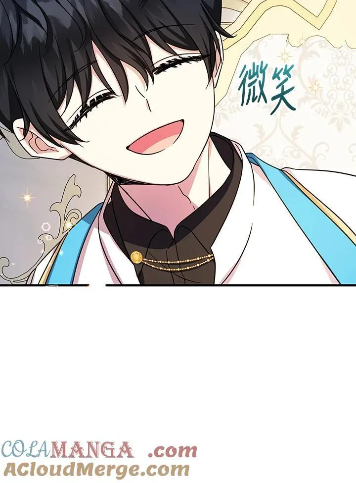 第39话32