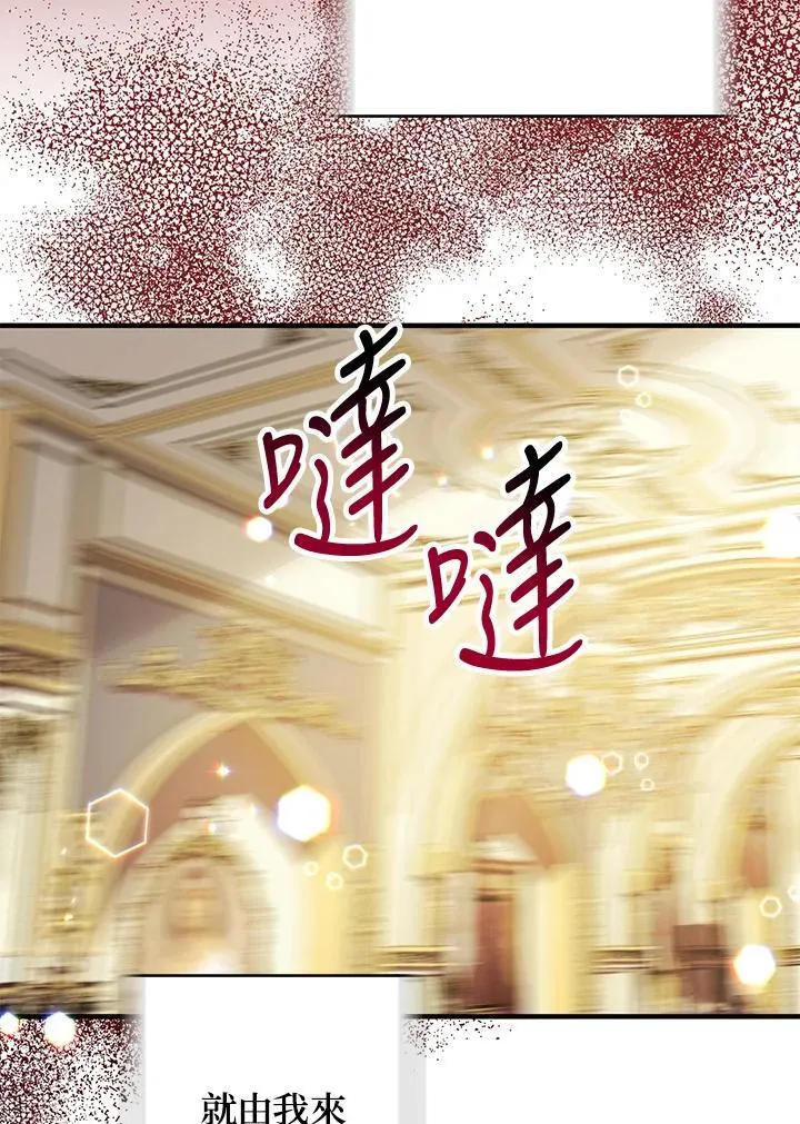 第11话123