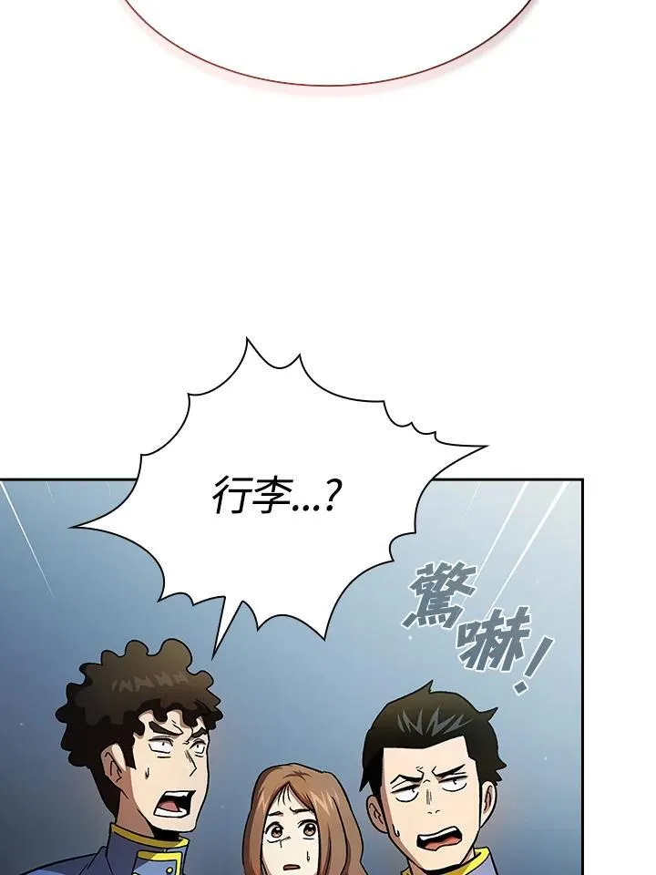 第54话82
