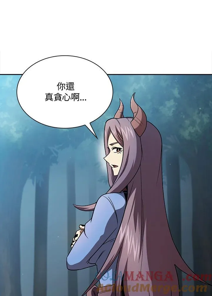 第52话72