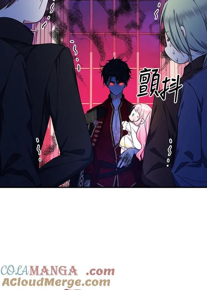 第33话80