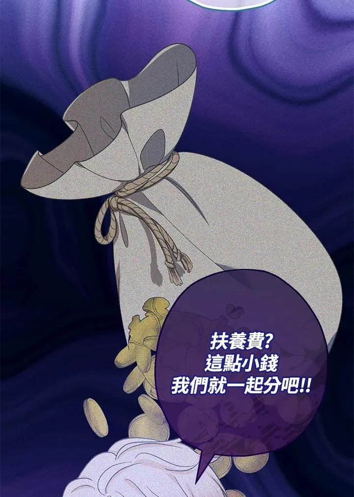 第43话58