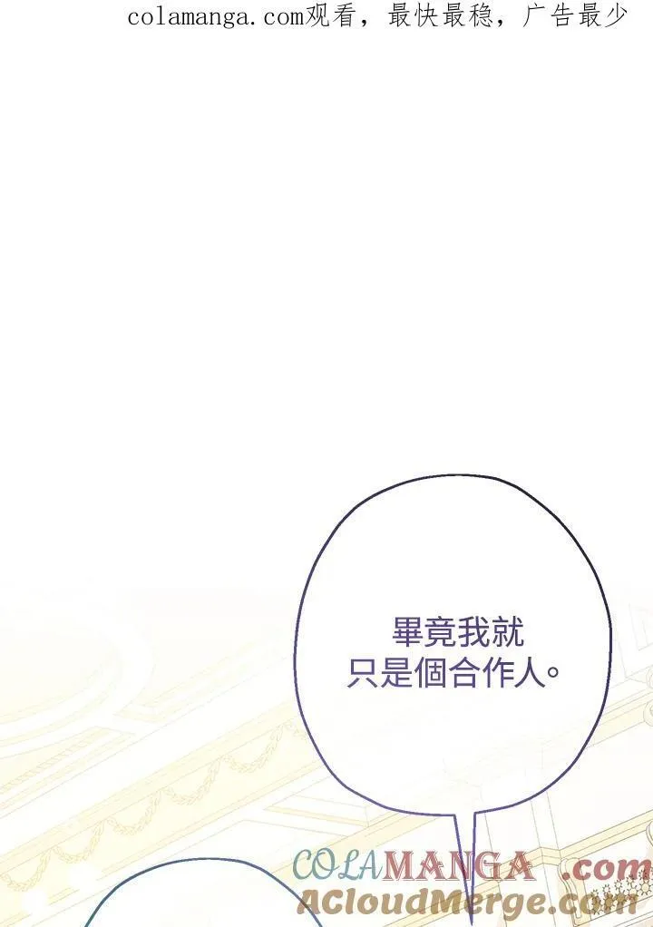 第43话0