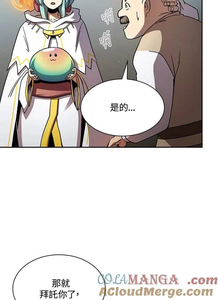 第53话64