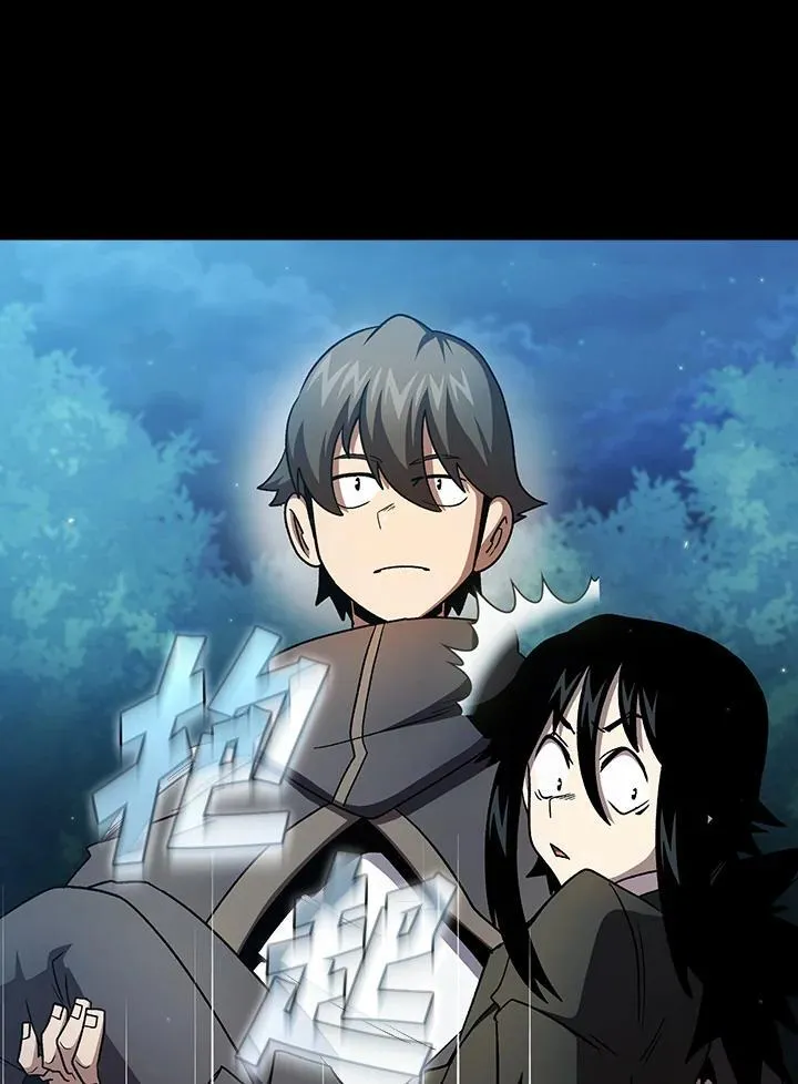 第49话34