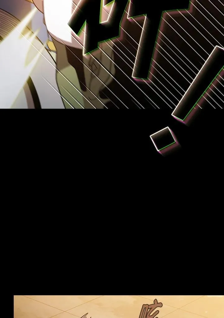 第70话97