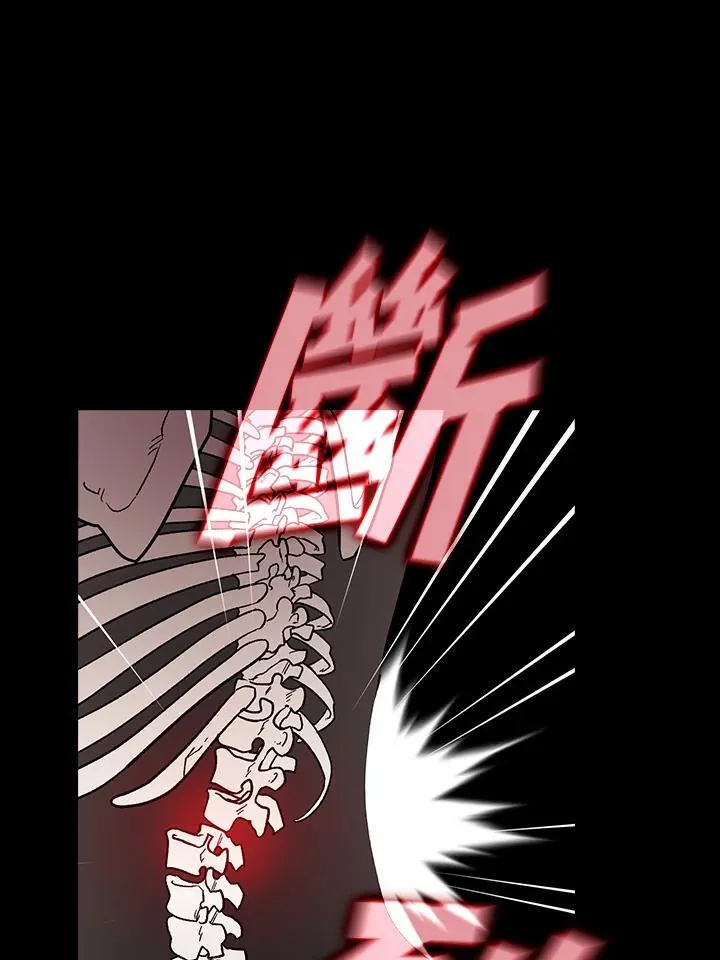 第56话13