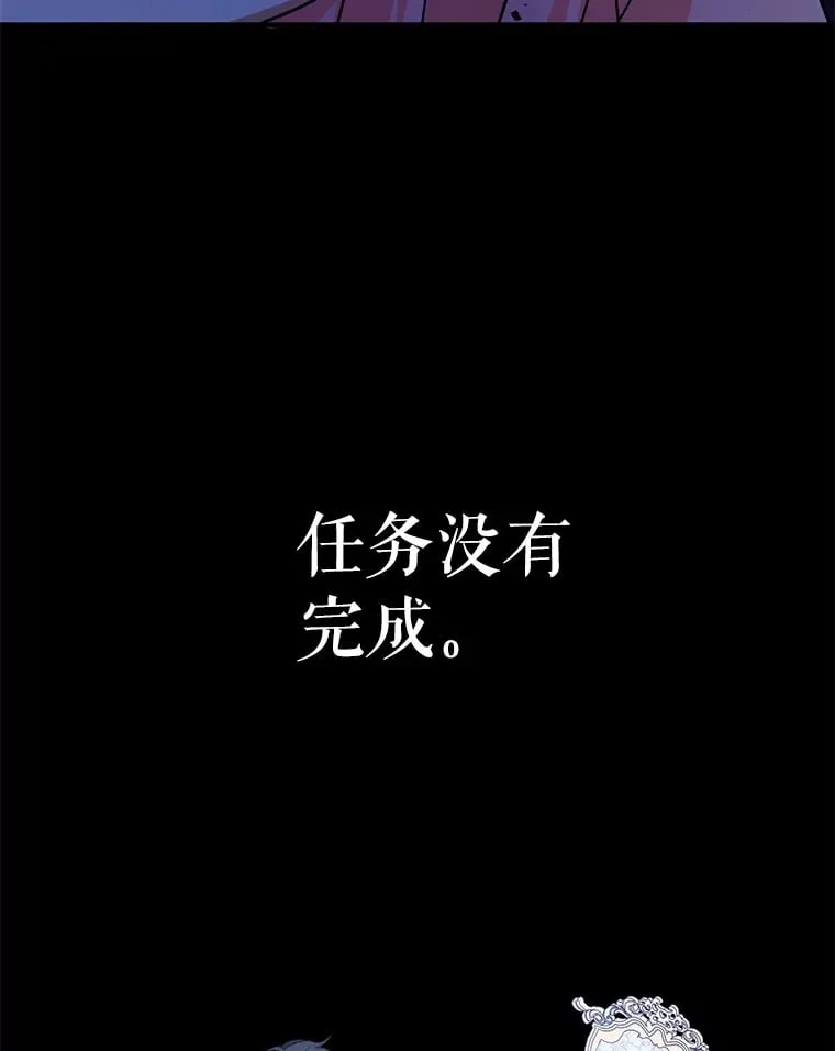 39.奇怪的阿雷斯42