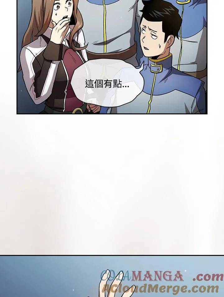 第54话72