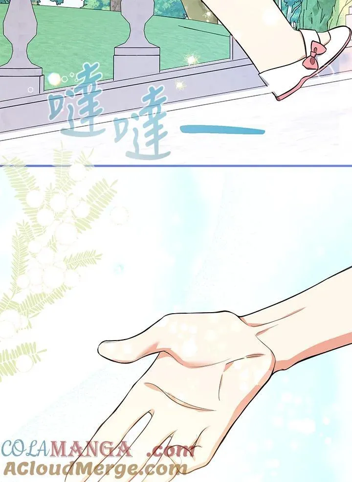 第19话156