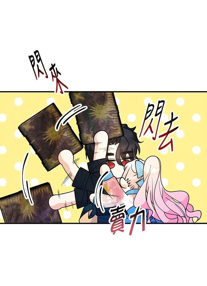 第7话58