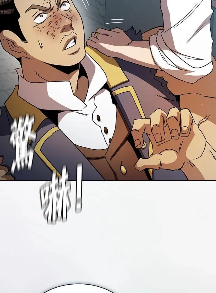 第70话50