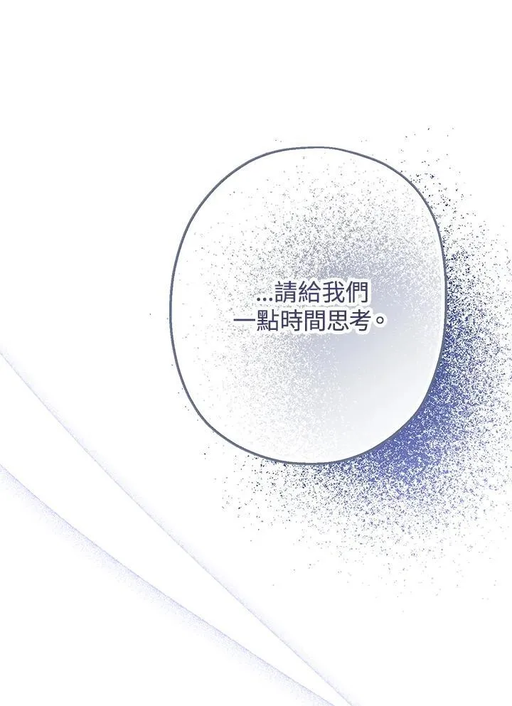 第21话115