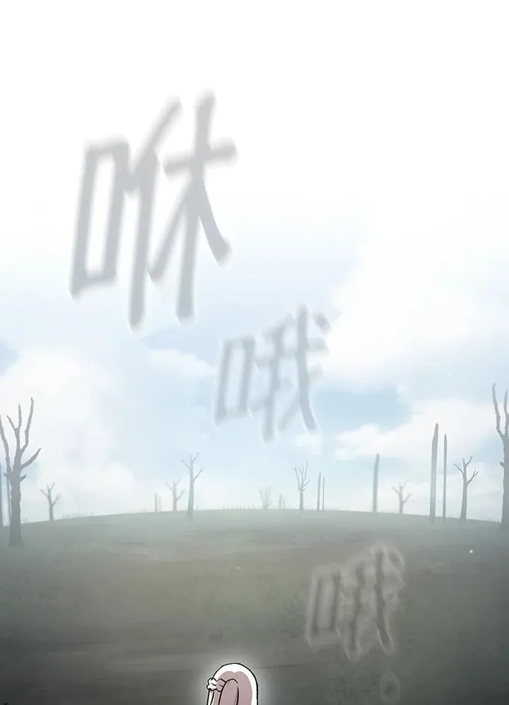 第72话63