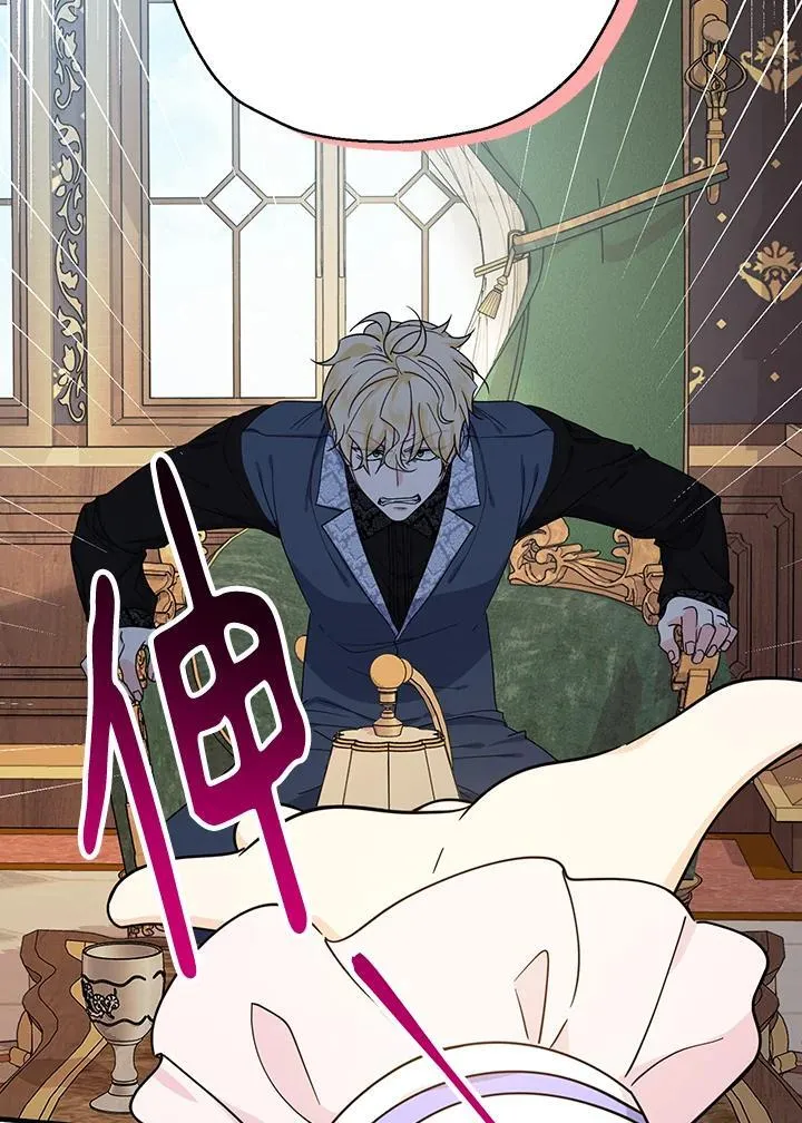 第23话57