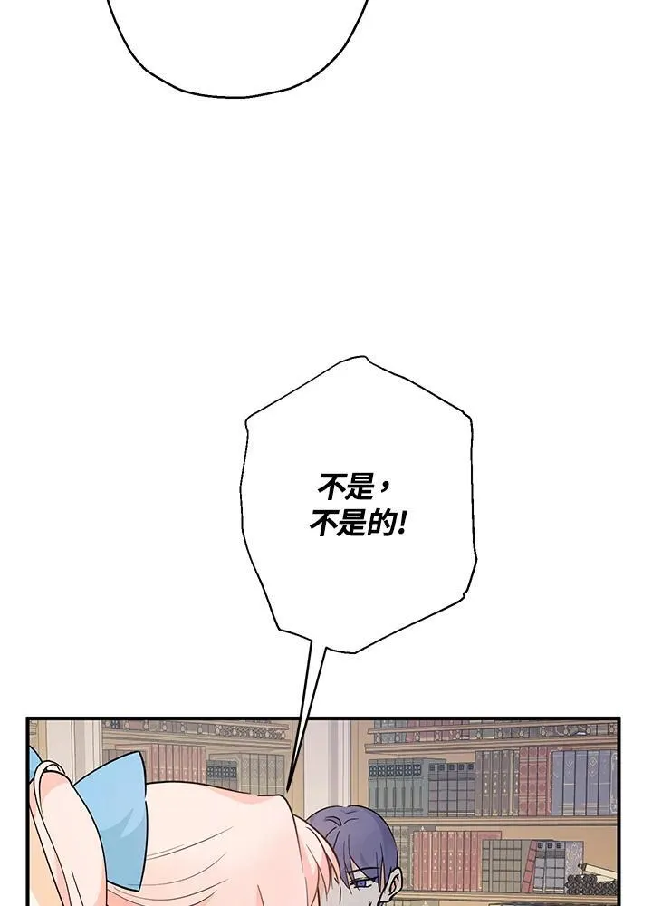 第8话37