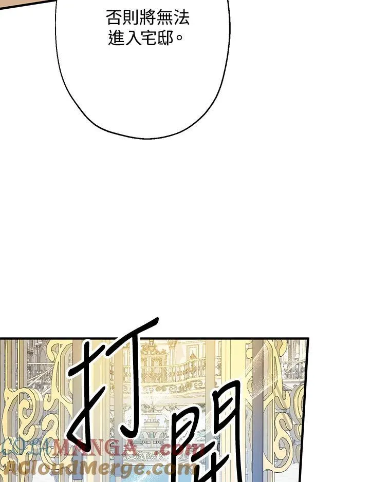 第11话96