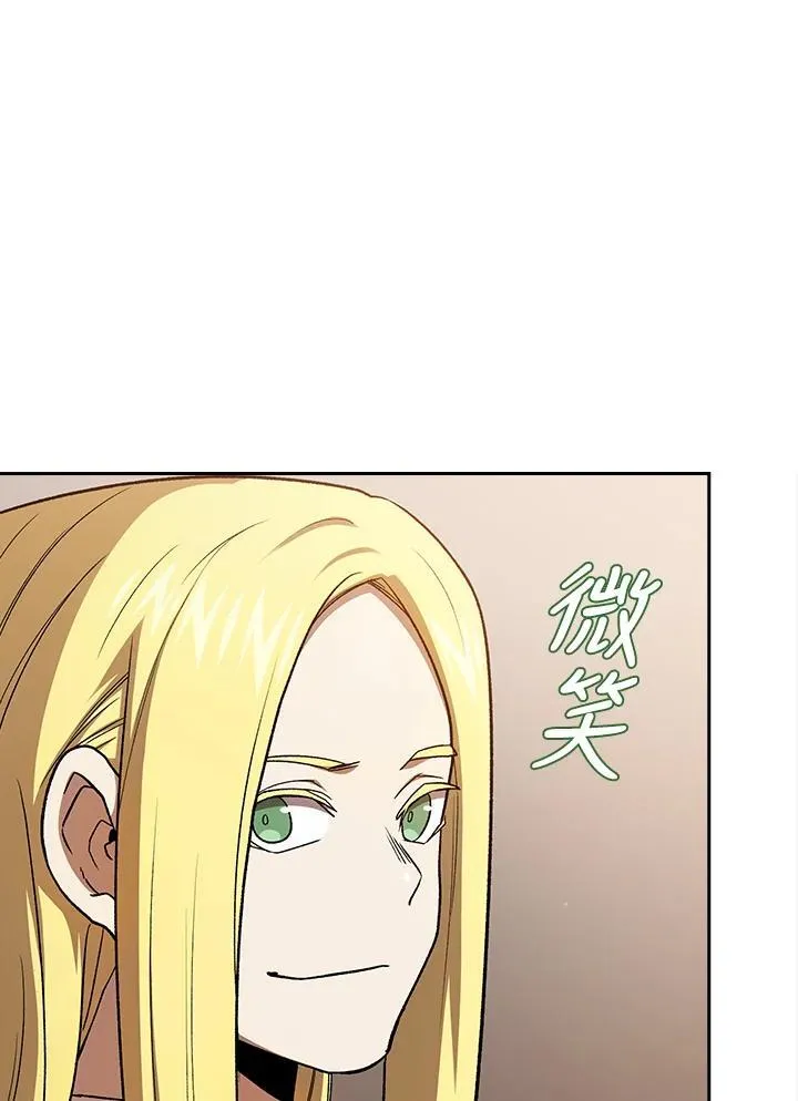 第68话95