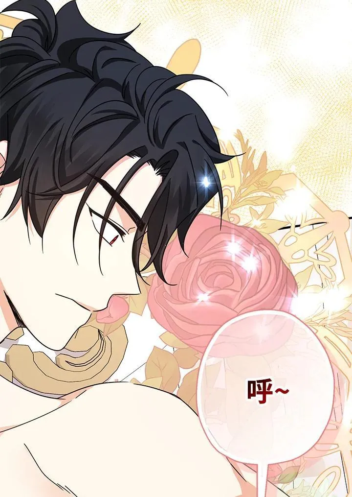 第19话37