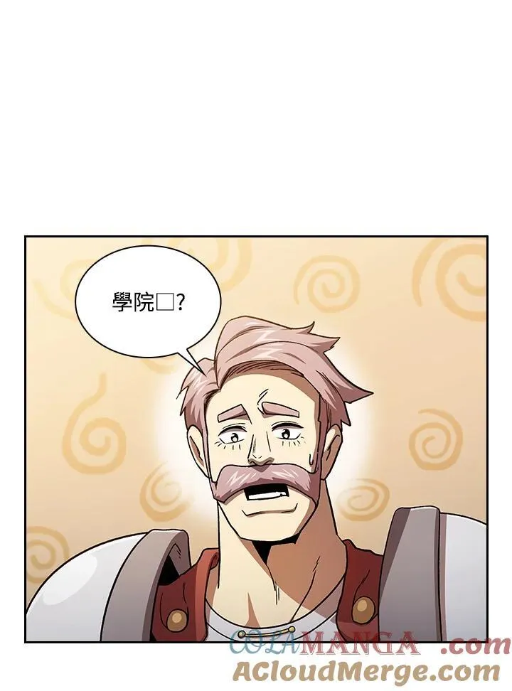 第56话51