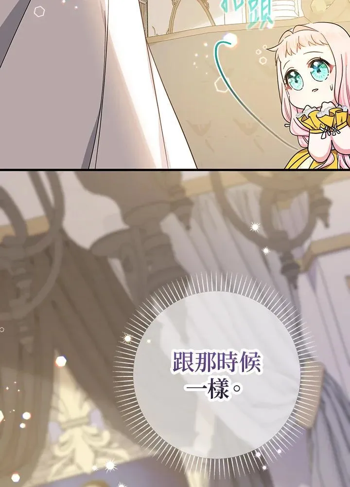 第18话109