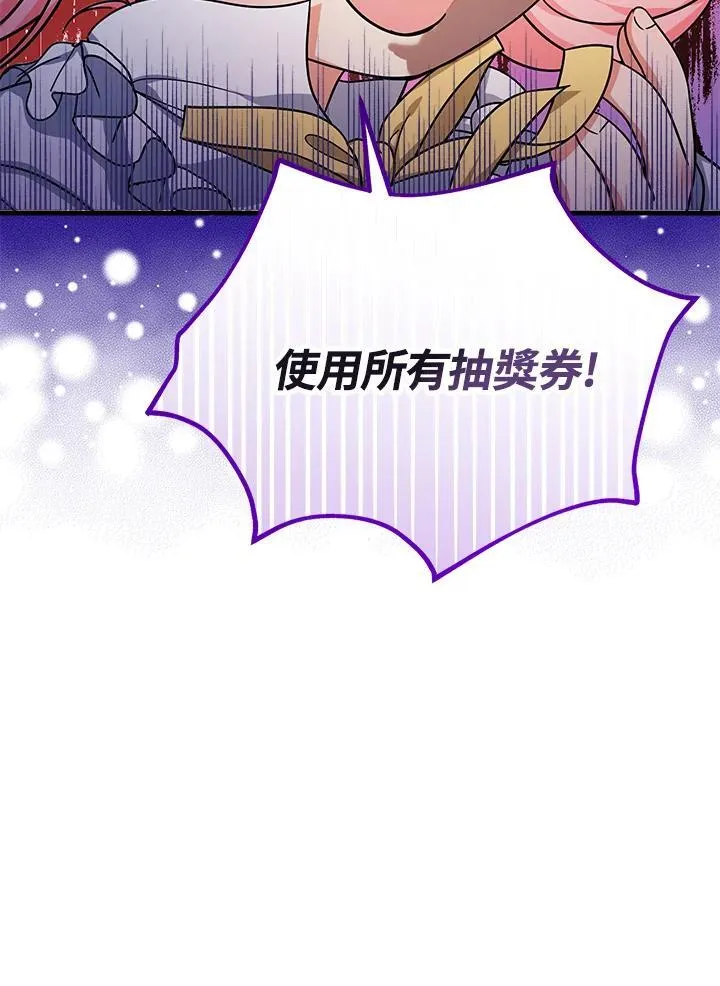 第34话19