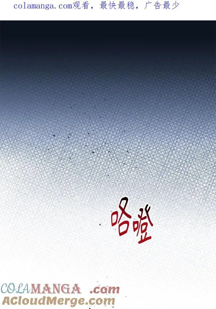 第14话0