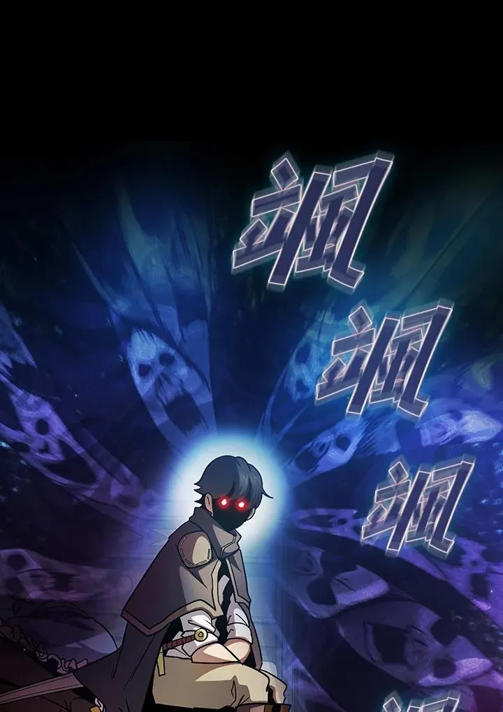 第55话41