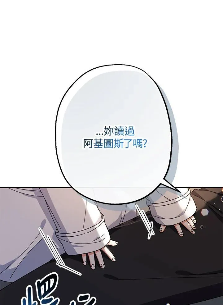 第15话122