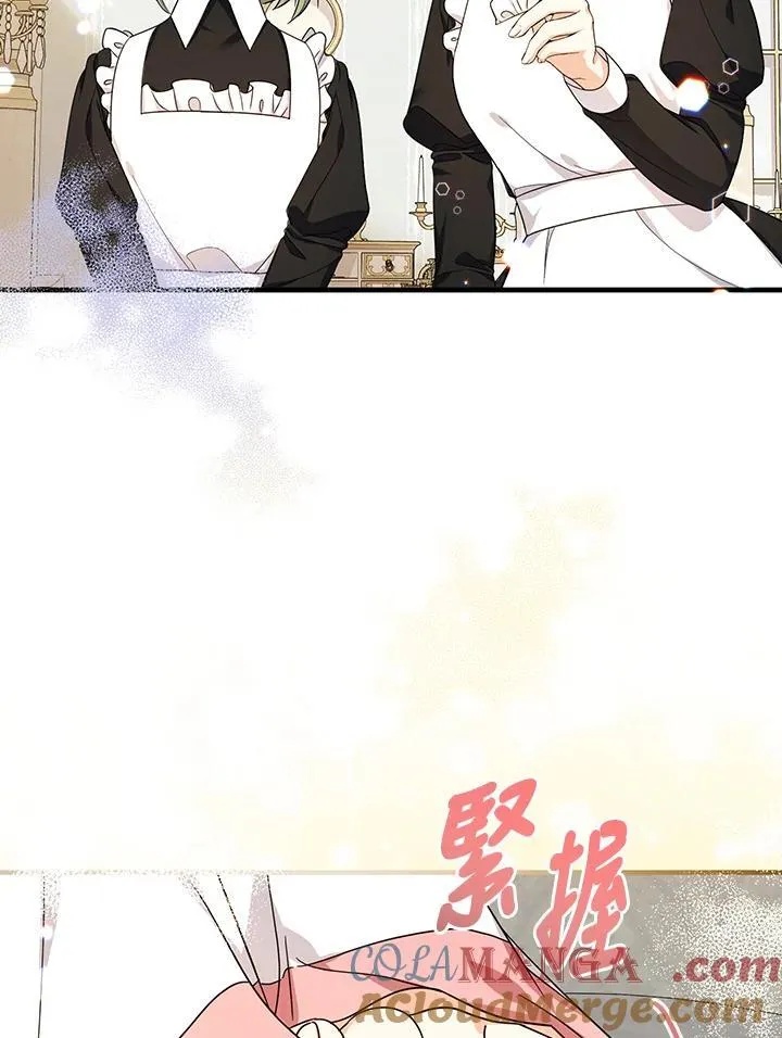 第30话76