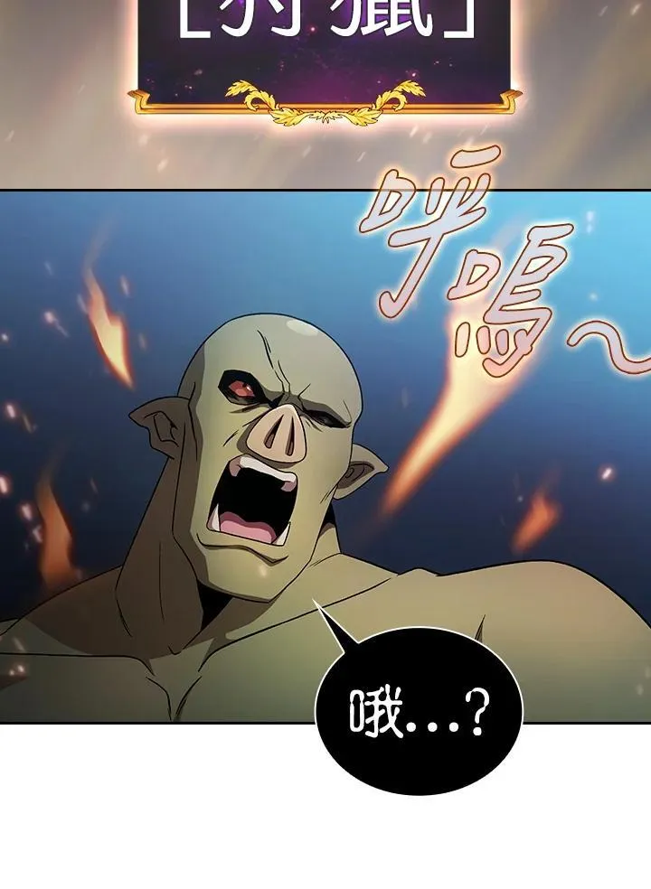第63话55