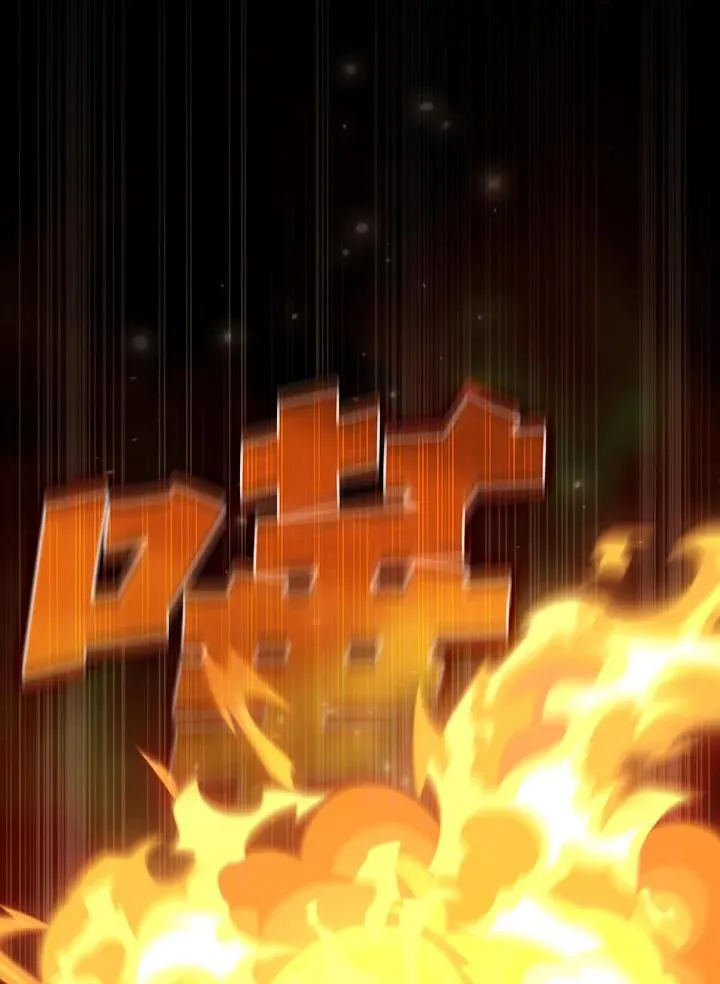第63话49