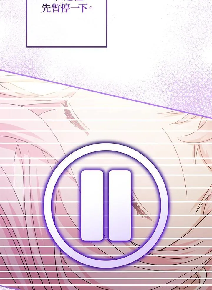 第35话10