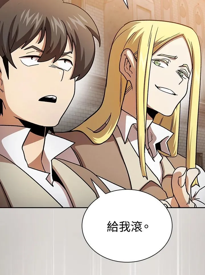 第69话46