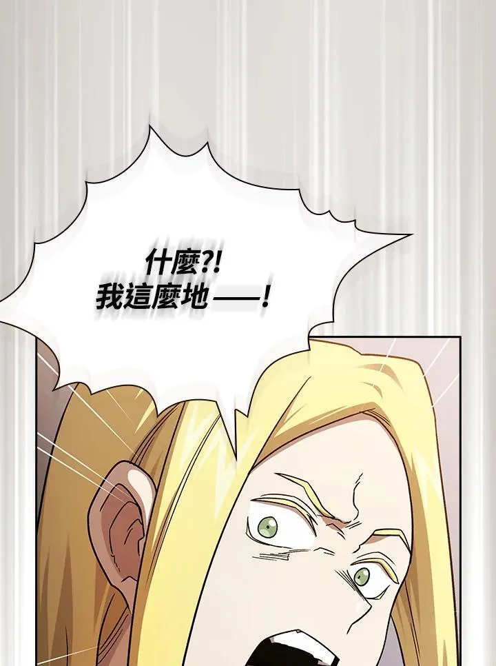 第69话47